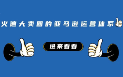 喜大普奔，获千岸科技考察期后再续费认可！